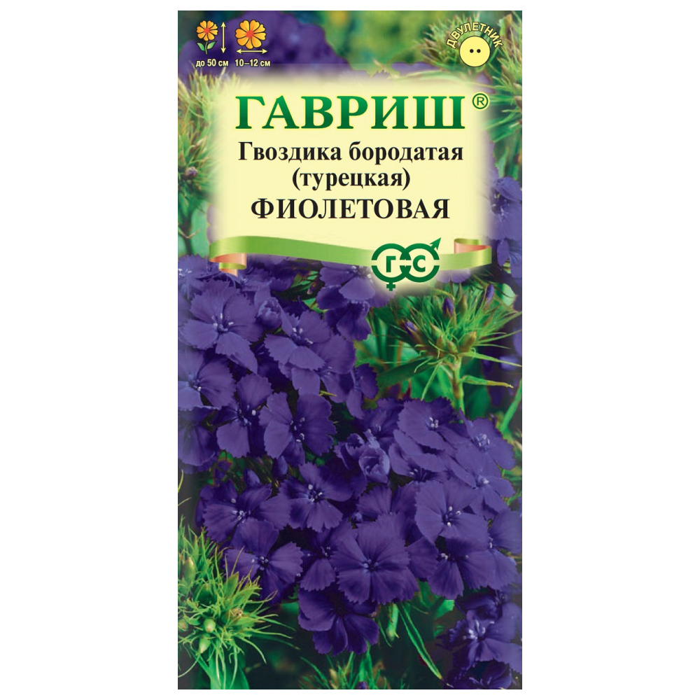 

Семена гвоздика Фиолетовая Гавриш 1071857788-10 1 уп.