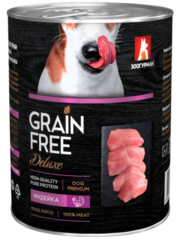 

Влажный корм Зоогурман Grain Free Беззерновой с индейкой для взрослых собак 350 г
