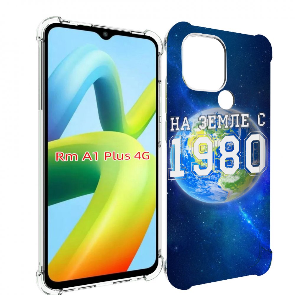 

Чехол MyPads На-Земле-с-1980 для Xiaomi Redmi A1 Plus +, Прозрачный, Tocco