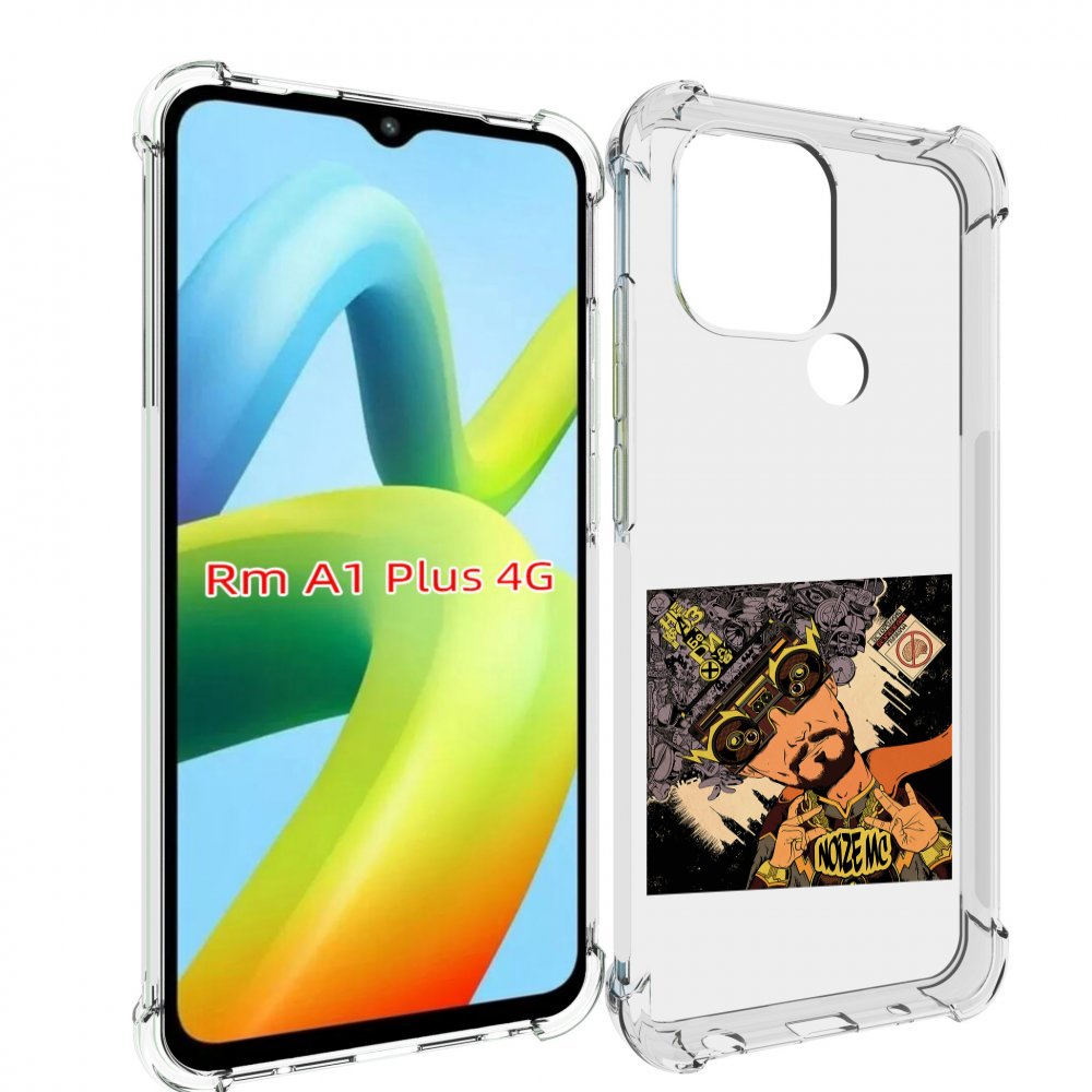 

Чехол MyPads Неразбериха Noize MC для Xiaomi Redmi A1 Plus +, Прозрачный, Tocco