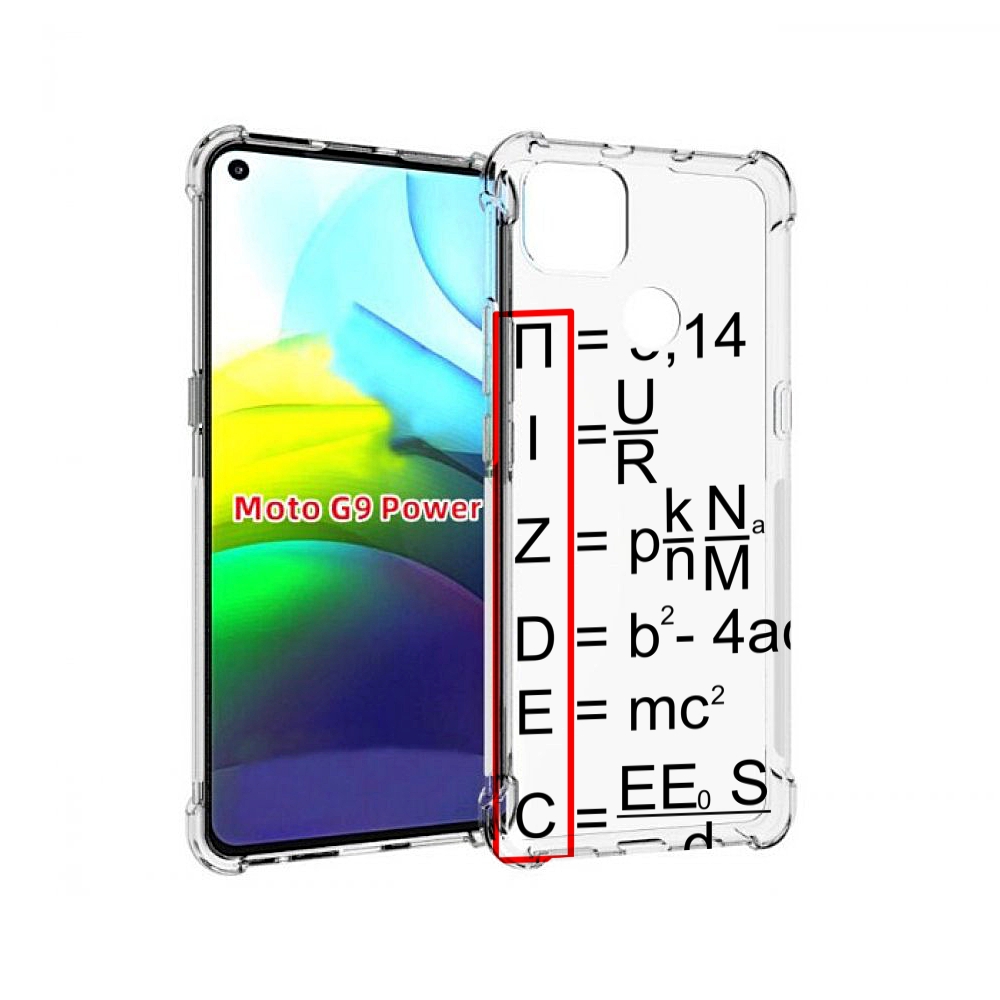 

Чехол MyPads математические-формулы для Motorola Moto G9 Power, Прозрачный, Tocco