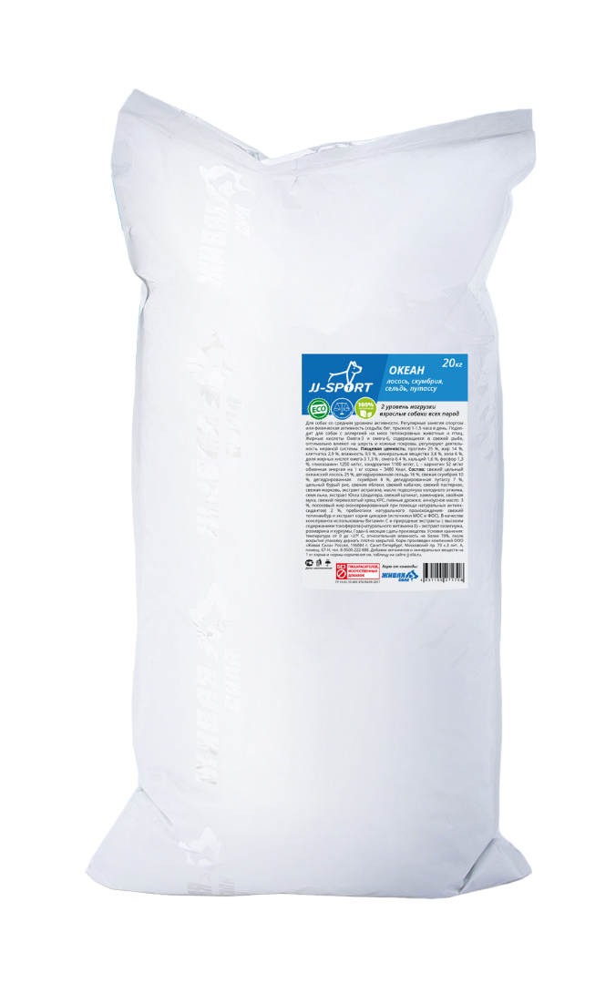 Сухой корм для собак JJ-Sport Живая сила Океан рыба, крупная гранула, 20кг