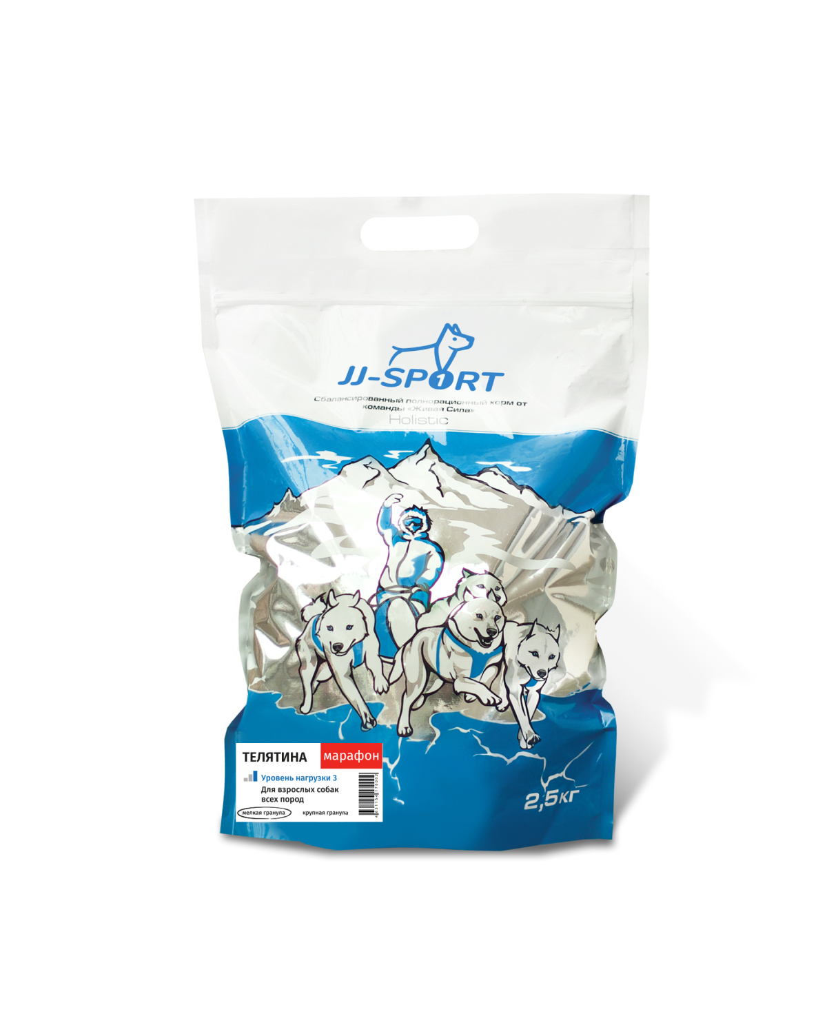 Сухой корм для собак JJ-Sport Живая сила телятина, мелкая гранула, 2,5 кг