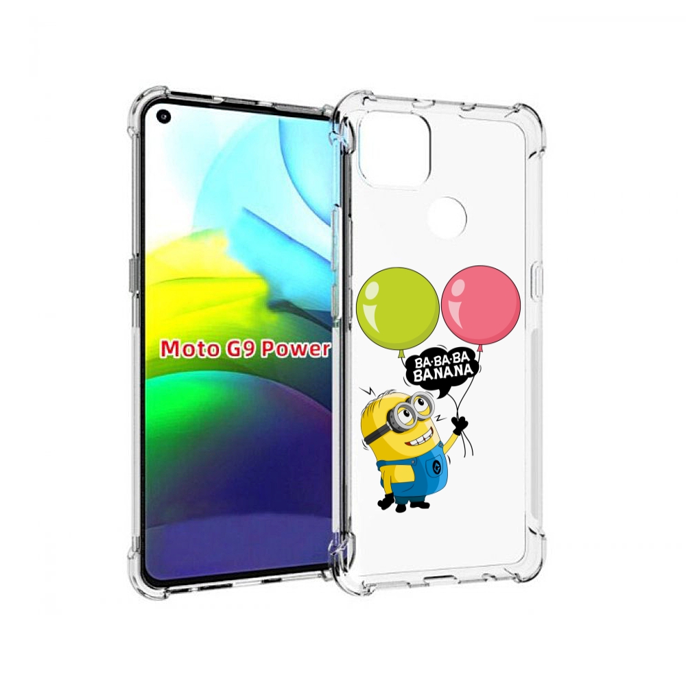

Чехол MyPads миньон-с-шариками для Motorola Moto G9 Power, Прозрачный, Tocco