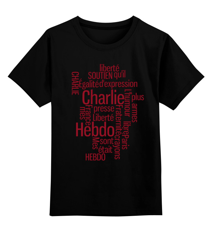 

Детская футболка классическая Printio Charlie hebdo, р. 152, Черный, 0000000661314