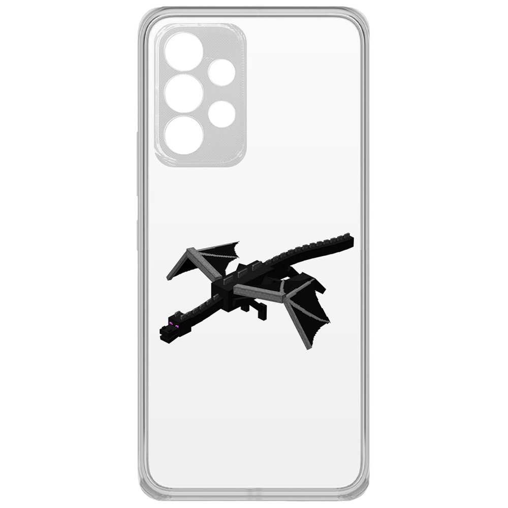 

Чехол-накладка Minecraft-Дракон Края для Samsung Galaxy A33 (A336), Прозрачный