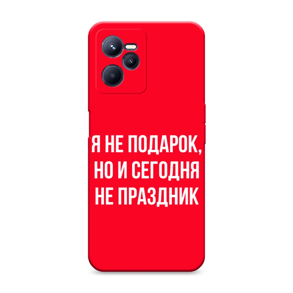 

Чехол Awog на Realme C35 "Я не подарок"
