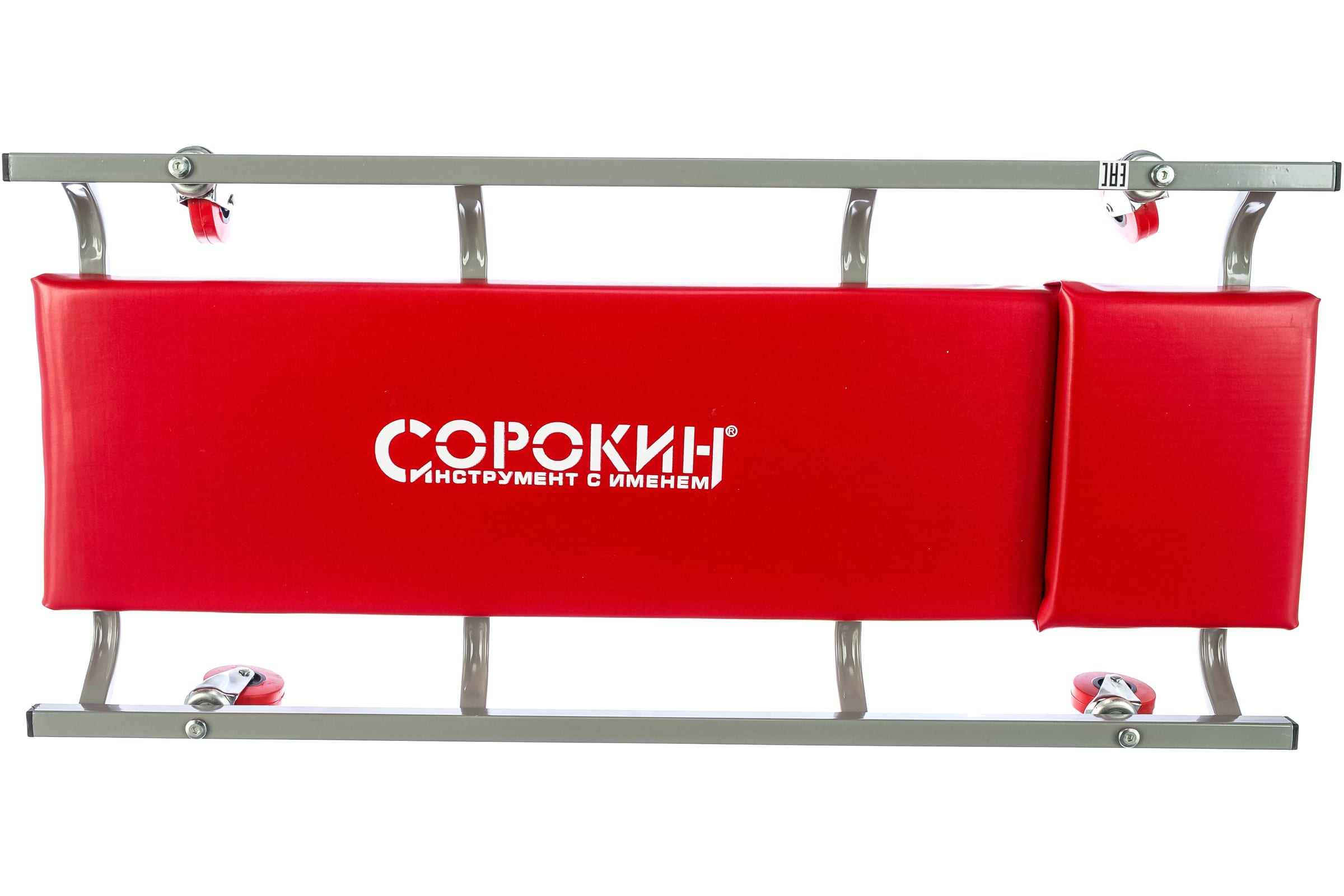 

Ремонтный лежак СОРОКИН 24.120