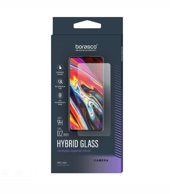 

Защитное стекло (Экран+Камера) BoraSCO Hybrid Glass для Apple iPhone 13 mini