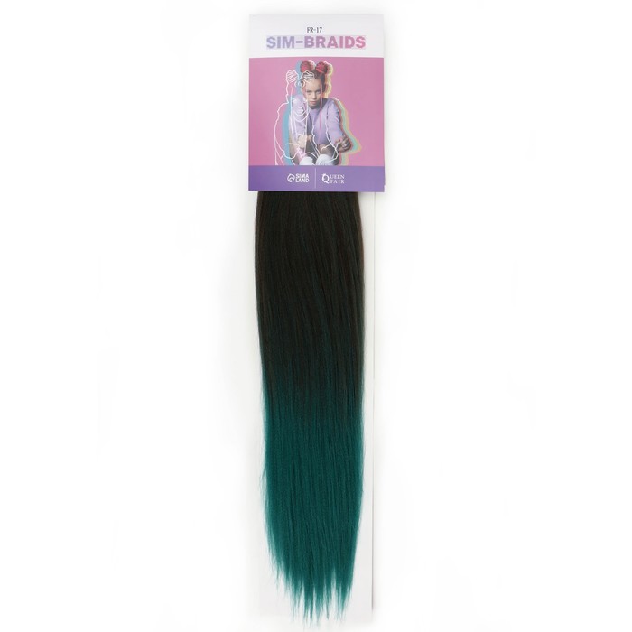 

Канекалон SIM-BRAIDS двухцветный, гофрированный, 65 см, 90 гр, ультрамарин/русый#FR-17