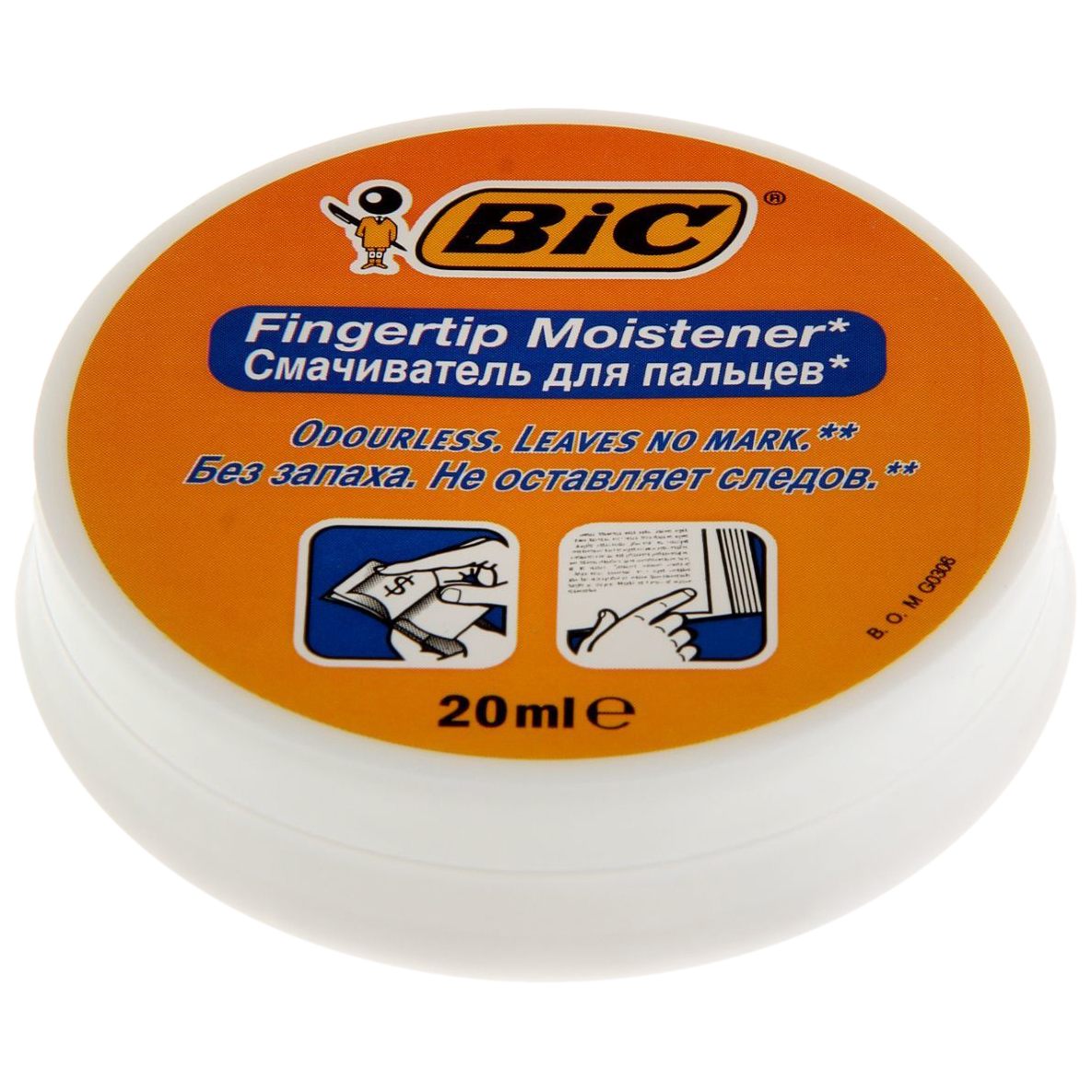 

Смачиватель для пальцев BIC, Желтый