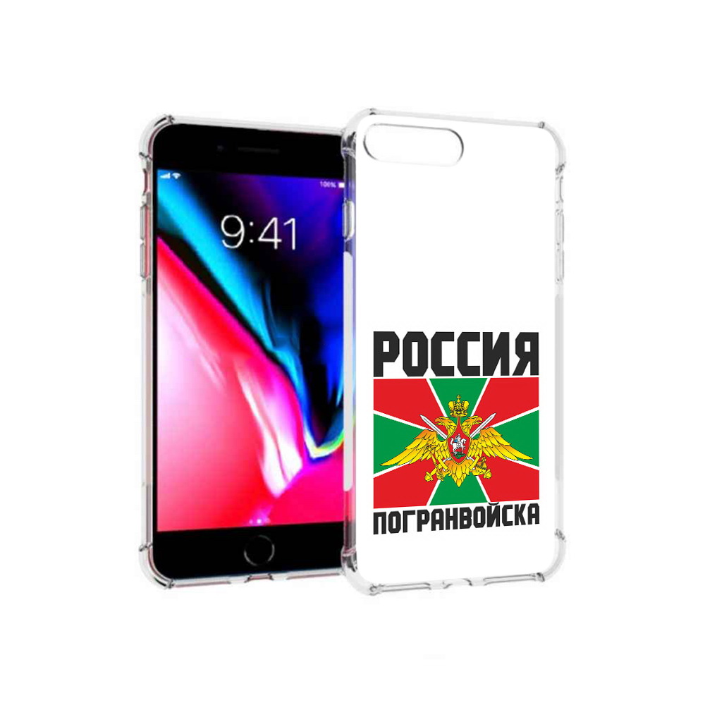 

Чехол MyPads Tocco для Apple iPhone 8 Plus погранвойска (PT70866.609.548), Прозрачный, Tocco