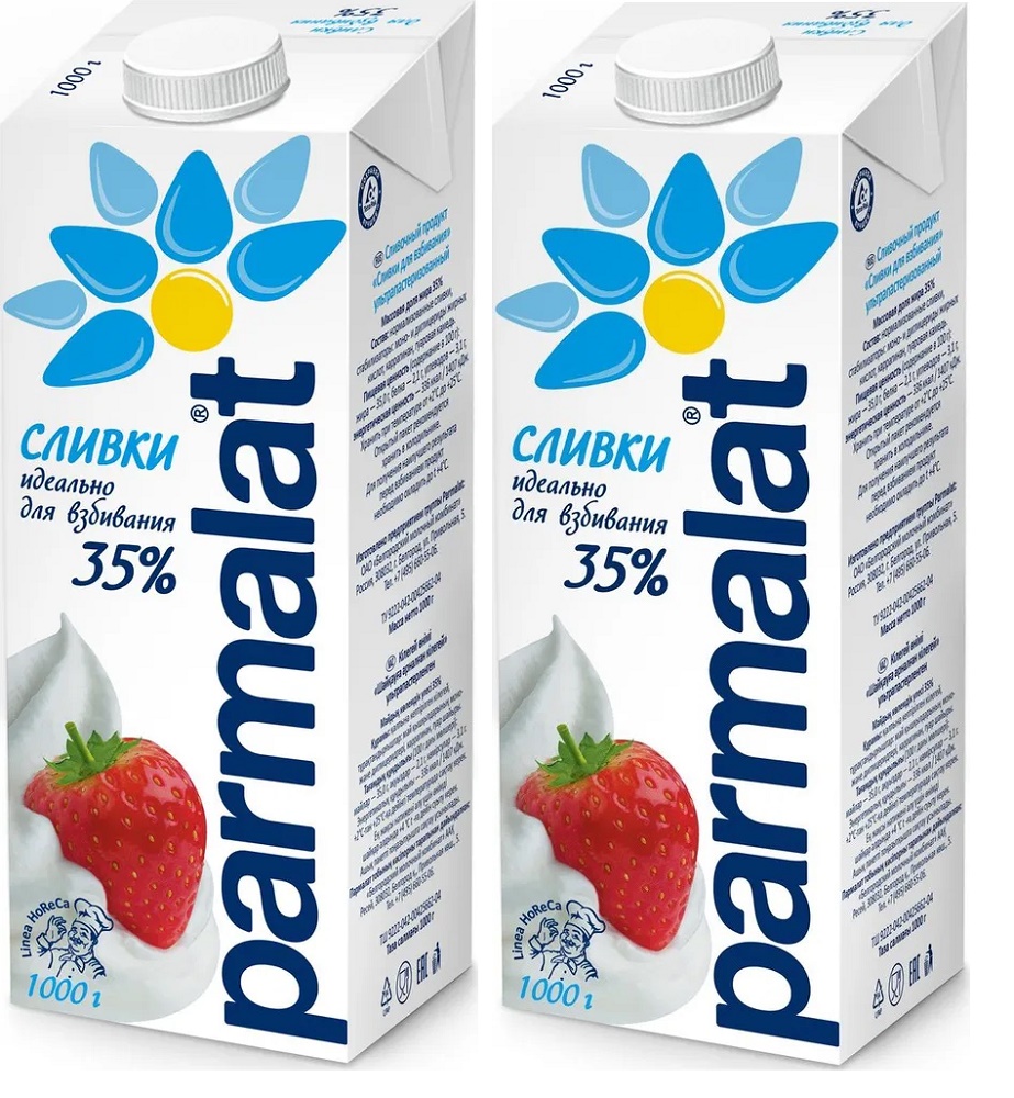 Сливки ультрапастеризованные Parmalat для взбивания 35%, 2 шт х 1 л