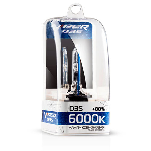 

Штатная ксеноновая лампа D3S VIPER +80% 6000K, D3S