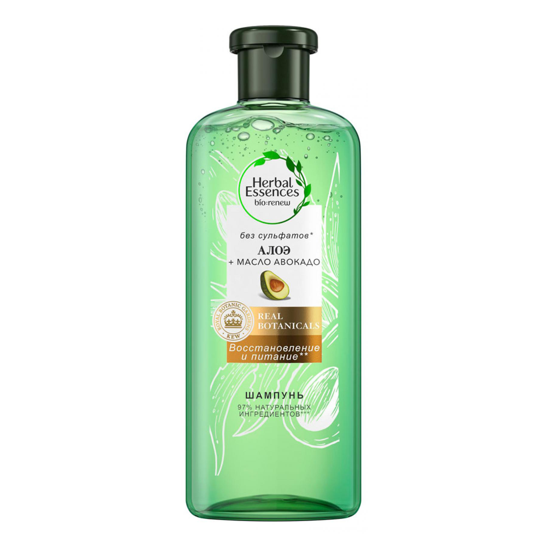 фото Шампунь herbal essences алоэ и масло авокадо для сухих волос 380 мл