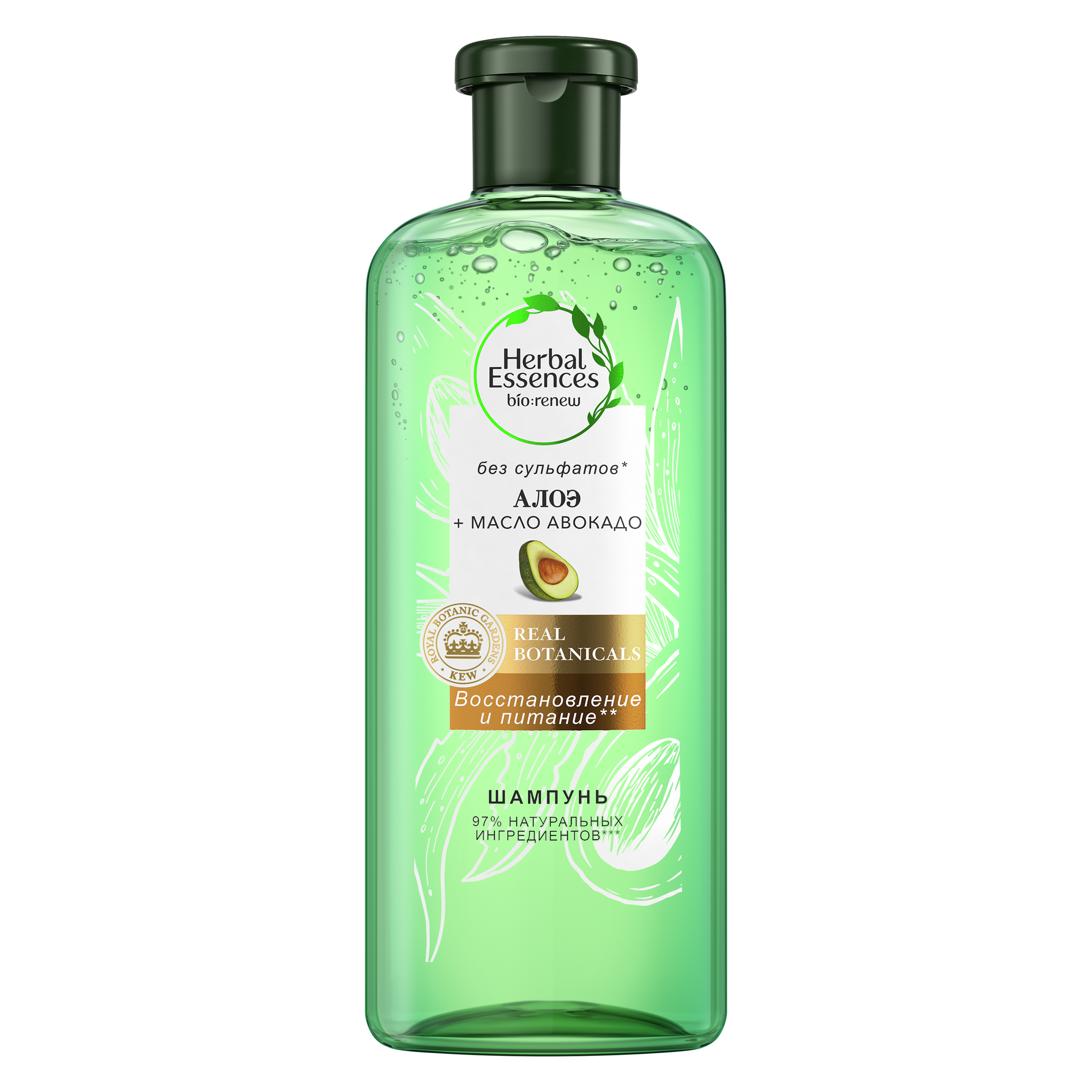 фото Шампунь herbal essences алоэ и масло авокадо для сухих волос 380 мл