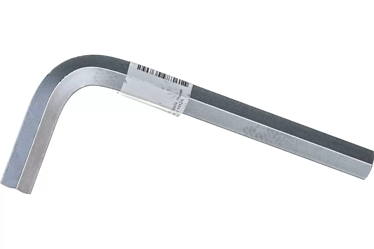 Ключ шестигранный L-образный, 6 гр (HEX), 14 мм