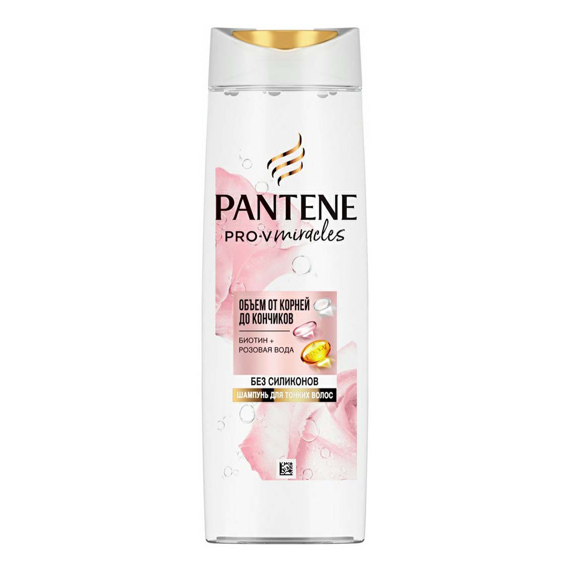 фото Шампунь pantene rose miracles объем от корней до кончиков для всех типов волос 300 мл