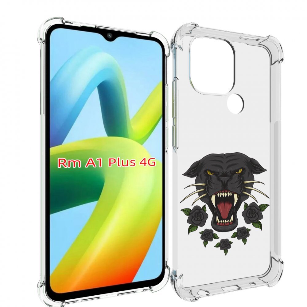 Чехол MyPads Пантера для Xiaomi Redmi A1 Plus +