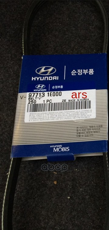 

Ремень Приводной Hyundai Accent Lc (Тагаз) (1999-2012)/Elantra Тагаз (Xd) (2008-2010) Hyun