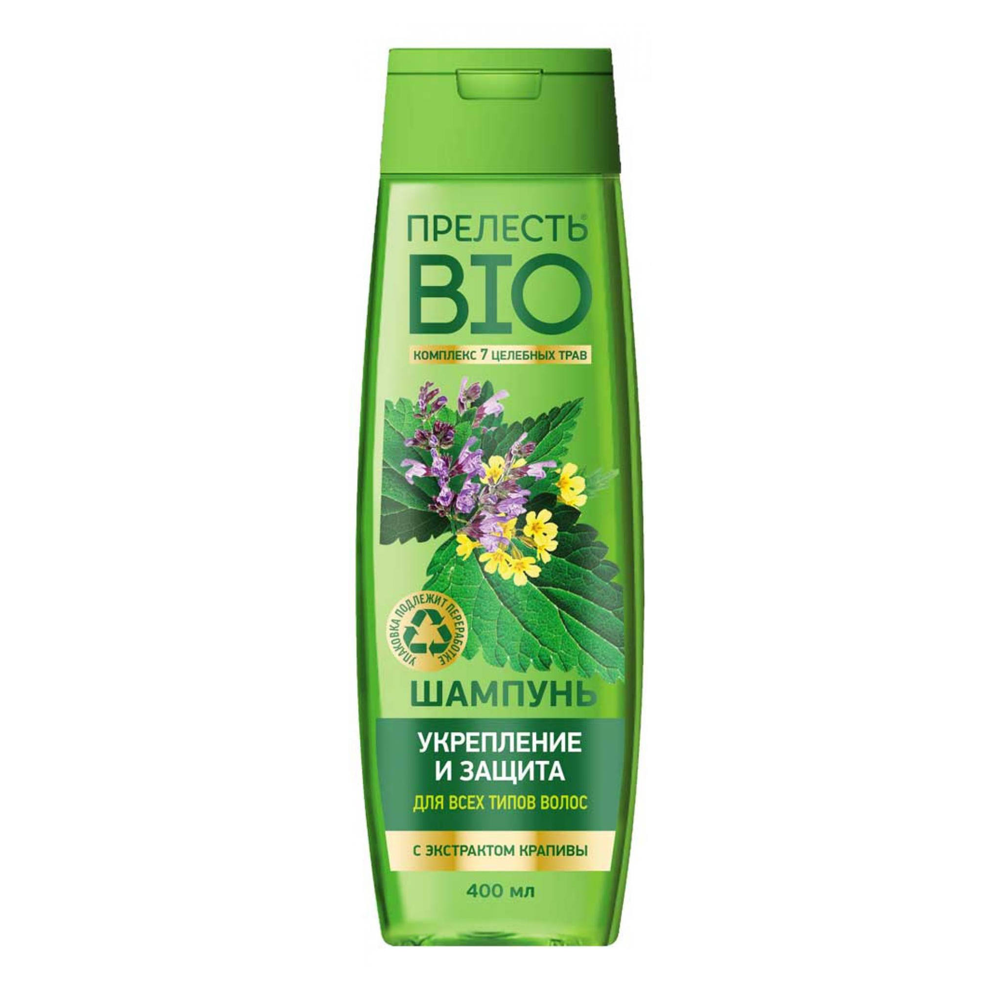 Купить Шампунь Прелесть Bio Укрепление и защита с экстрактом крапивы для всех типов волос 400 мл