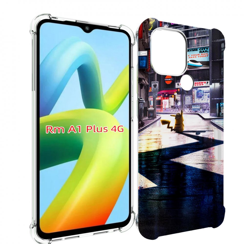 

Чехол MyPads Пикачу-в-городе для Xiaomi Redmi A1 Plus +, Прозрачный, Tocco