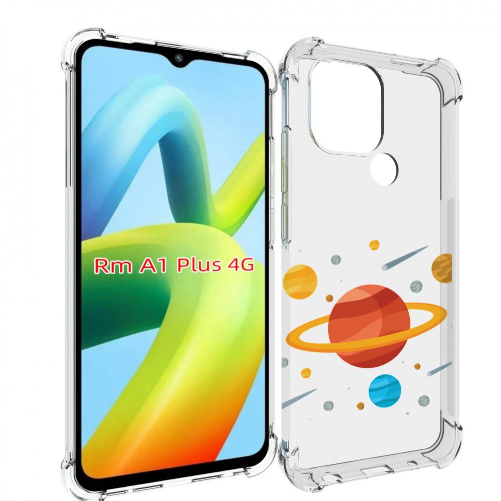 Чехол MyPads Планета-Сатурн для Xiaomi Redmi A1 Plus +