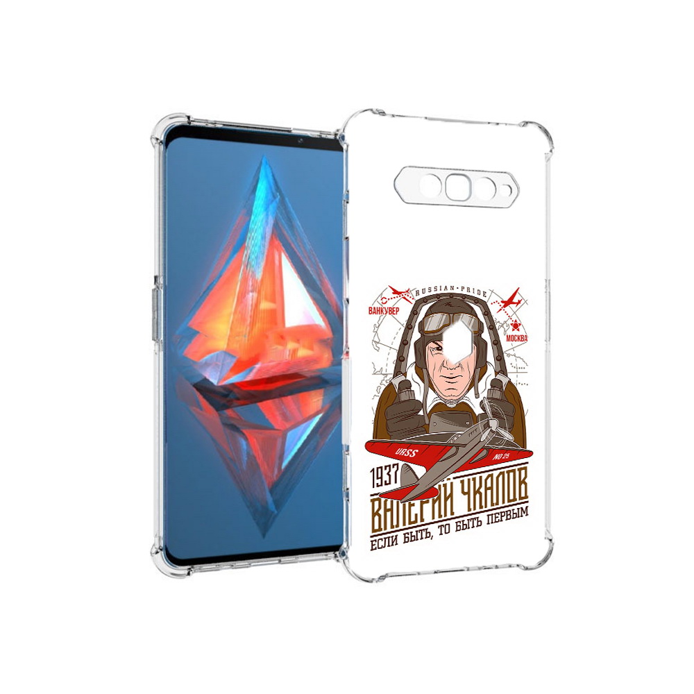

Чехол MyPads Tocco для Xiaomi Black Shark 4 Чкалов (PT162389.266.200), Прозрачный, Tocco
