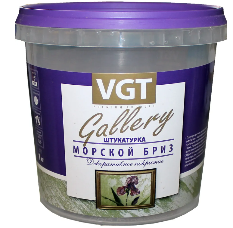 

Штукатурка фактурная VGT "Морской бриз" жемчуг МВ-102 1 кг, Серебристый, МВ-102