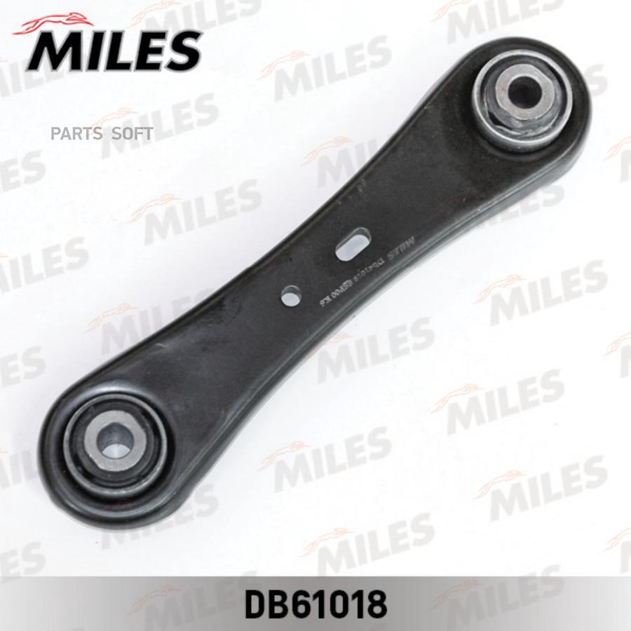 

Рычаг задней подвески Ford Mondeo IV/Mondeo IV Turnier/S-MAX 06>15 Volvo S80 II/V60 I/V70