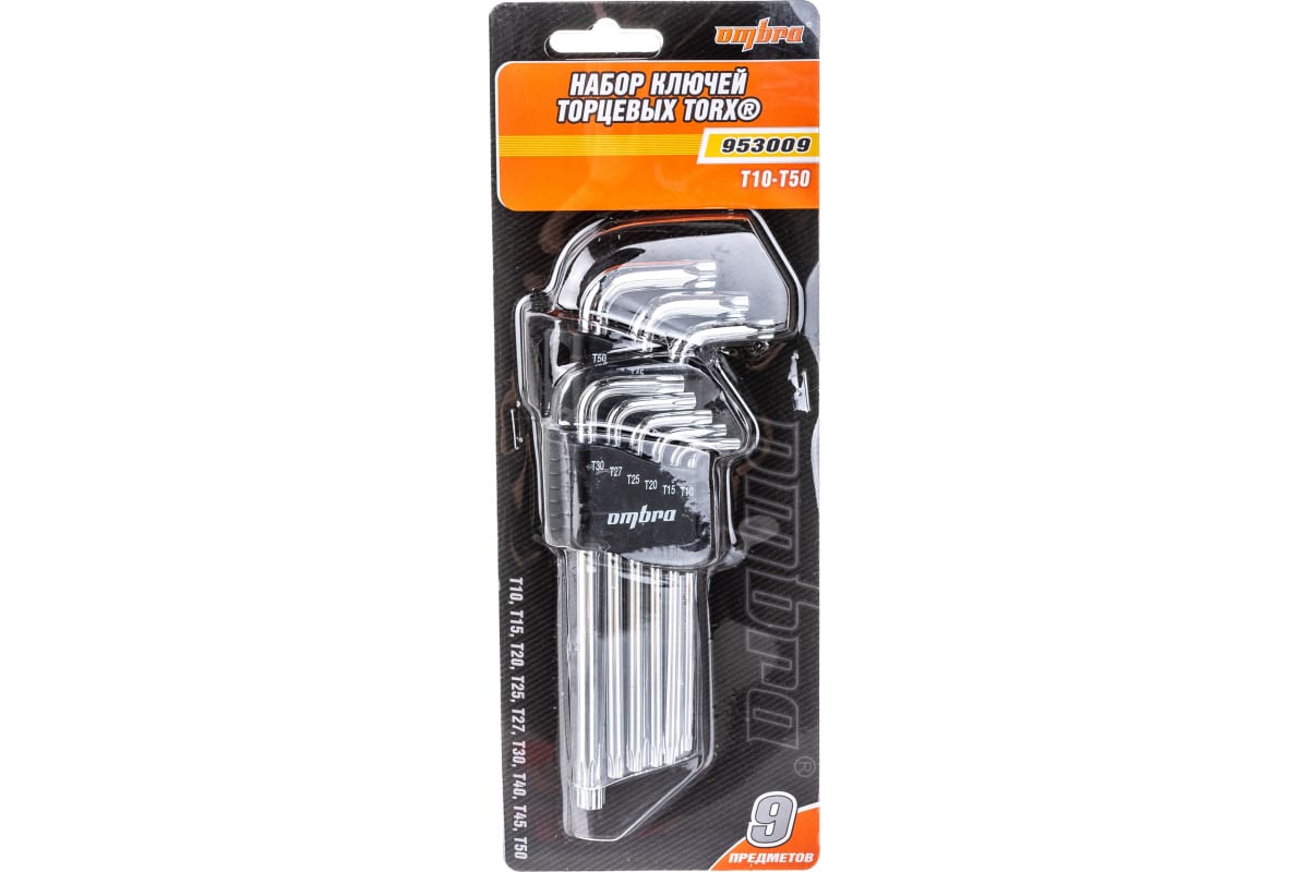 

Ключи TORX,набор <<AVS TXL-9>> 9шт,T10-T50,угловые,Cr-V,48-52HRC