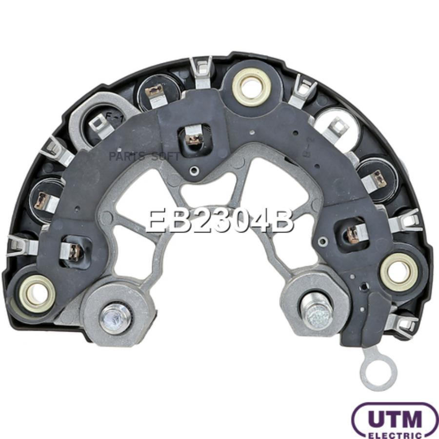 

Диодный Мост Генератора Звезда Utm арт. EB2304B