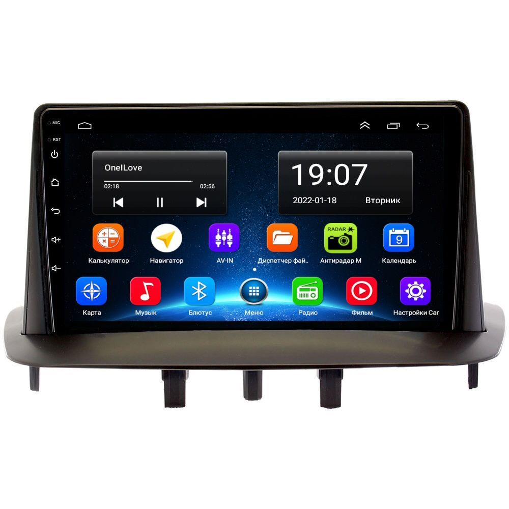 Магнитола EpicAuto 9270 для Renault Megane 3 Fluence 1 2009-2016 - Android 13 1990000₽