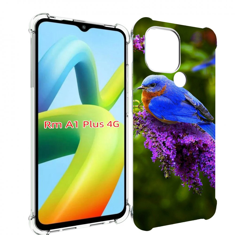 

Чехол MyPads Птица-сиреневая для Xiaomi Redmi A1 Plus +, Прозрачный, Tocco