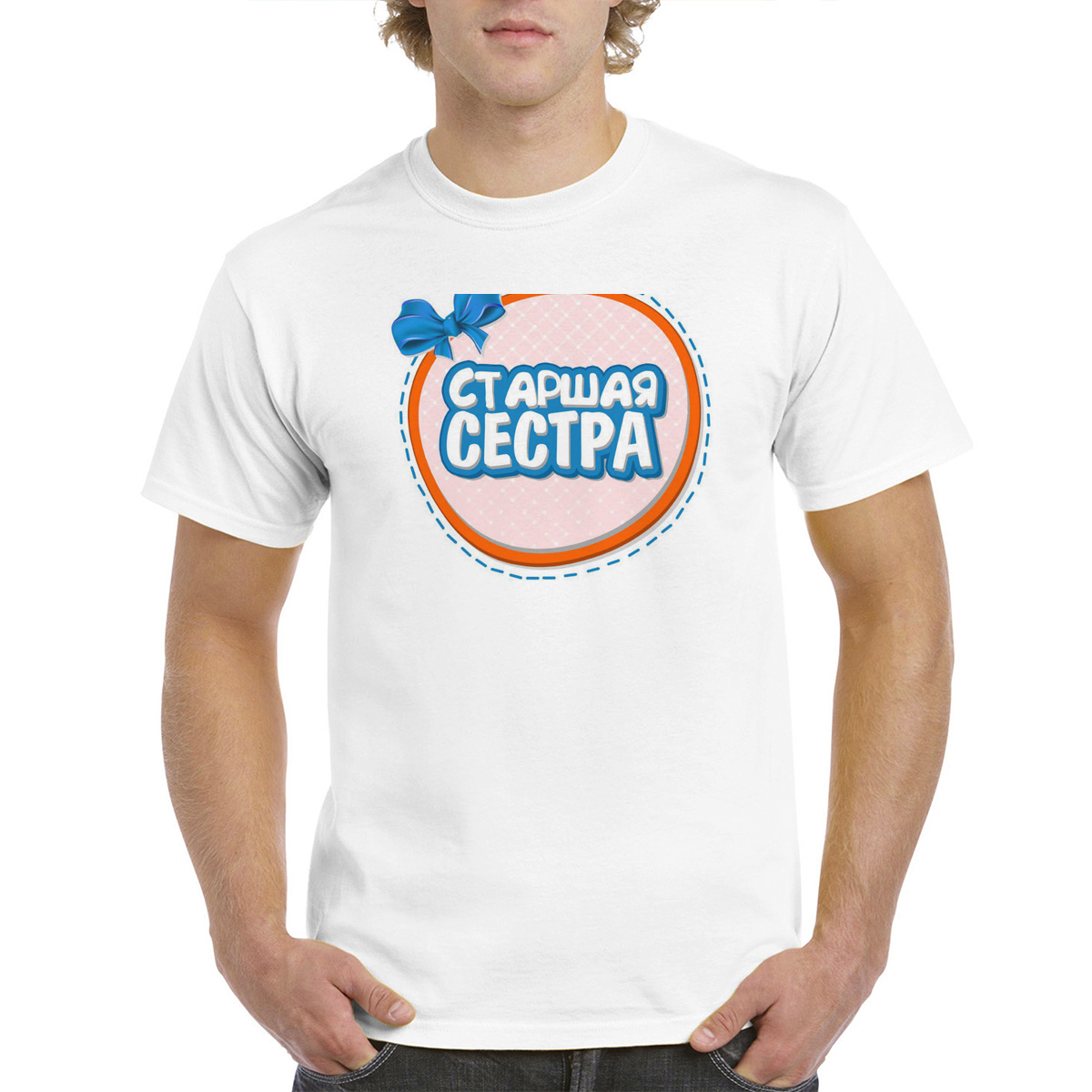 

Футболка женская CoolPodarok M0151636 белая 52 RU, Белый, M0151636