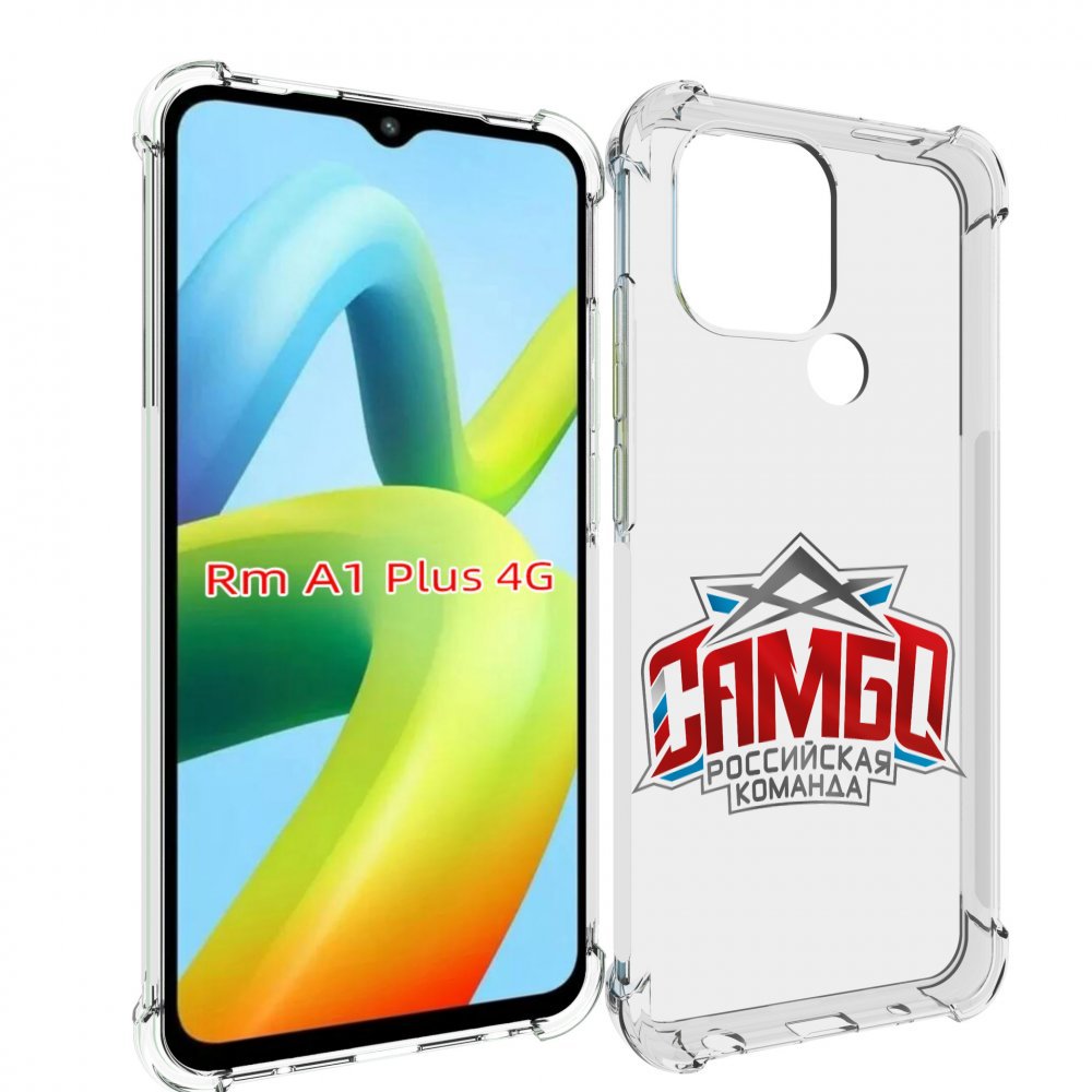 

Чехол MyPads Самбо для Xiaomi Redmi A1 Plus +, Прозрачный, Tocco