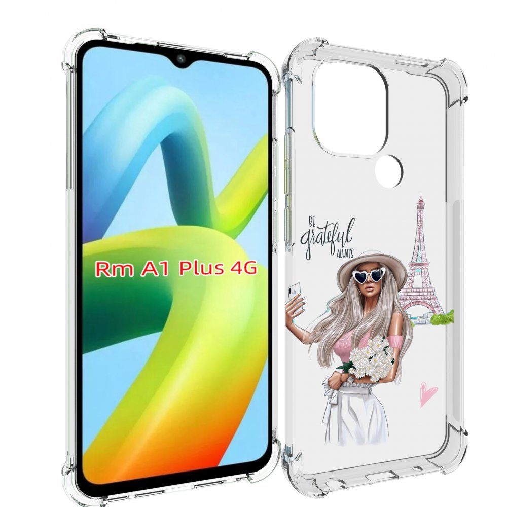 

Чехол MyPads Селфи-в-Париже женский для Xiaomi Redmi A1 Plus +, Прозрачный, Tocco