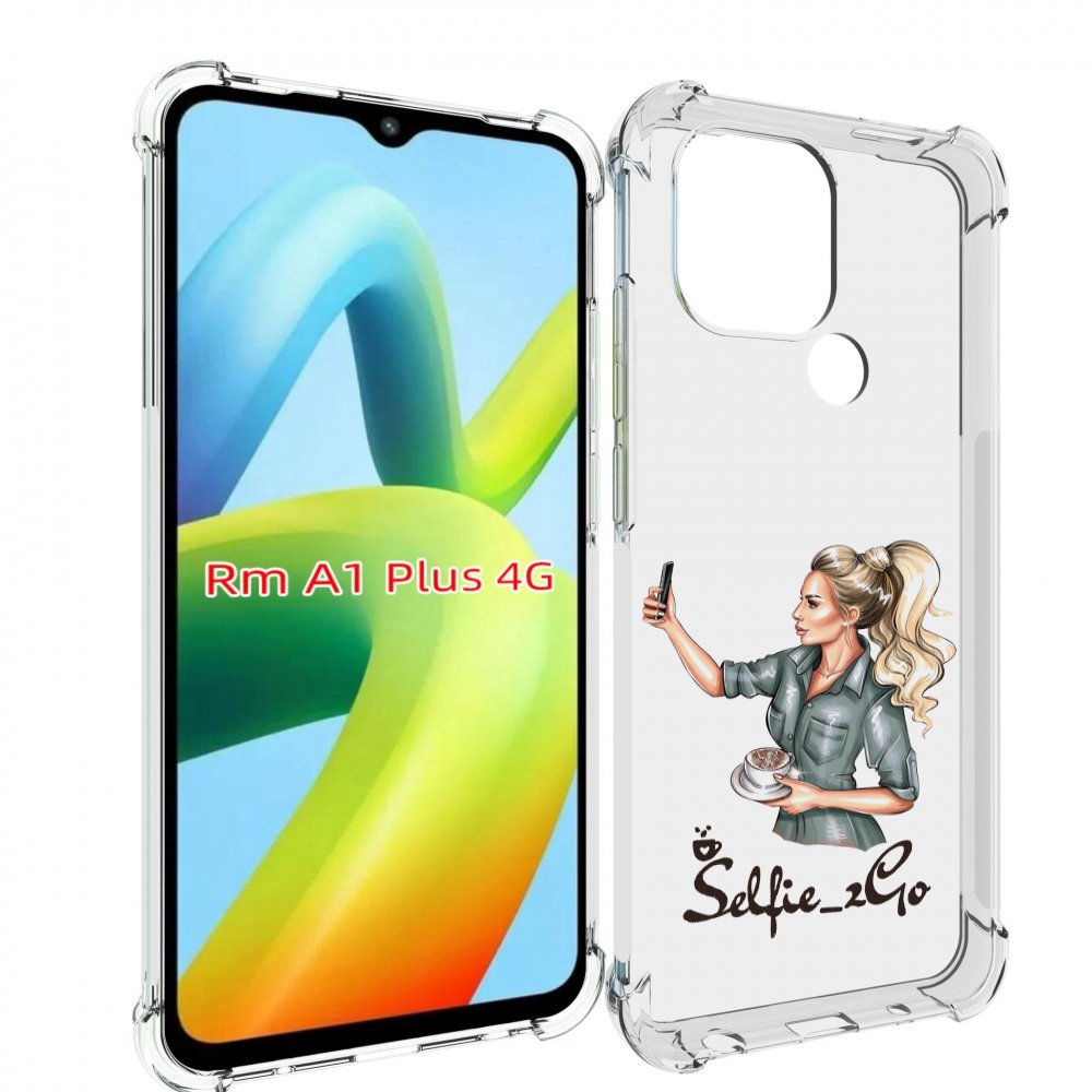 

Чехол MyPads Селфи-девушка женский для Xiaomi Redmi A1 Plus +, Прозрачный, Tocco