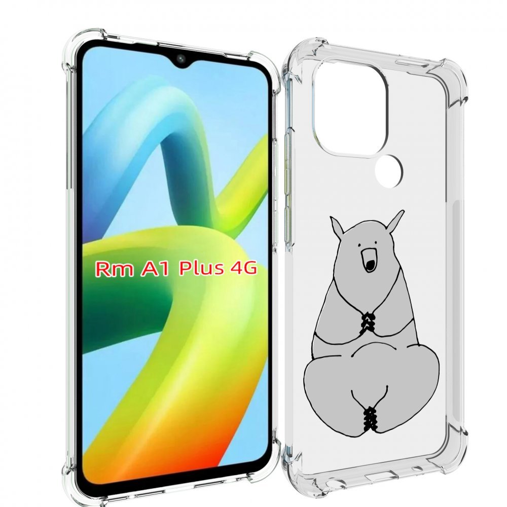 

Чехол MyPads Серый медведь для Xiaomi Redmi A1 Plus +, Прозрачный, Tocco