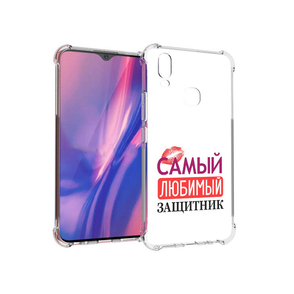 

Чехол MyPads Tocco для Vivo Y11 любимый защитник (PT144890.422.451), Прозрачный, Tocco