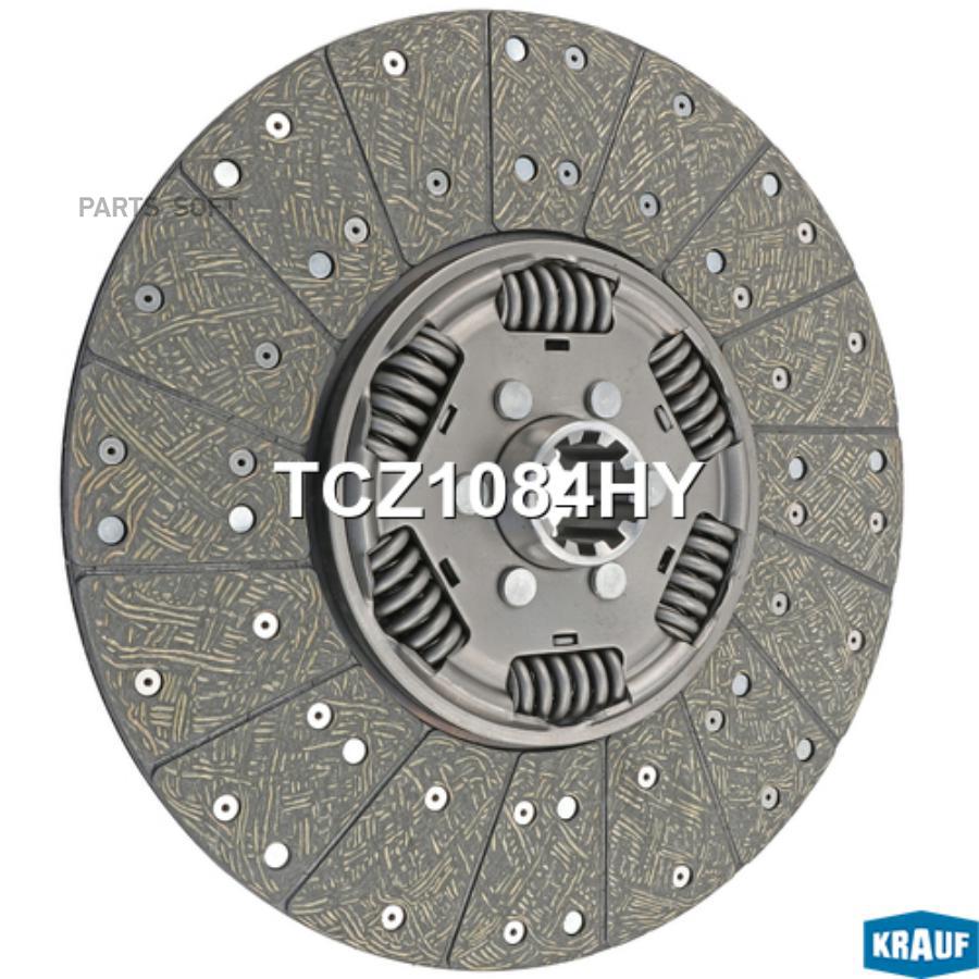 

Диск Сцепления Krauf арт. TCZ1084HY