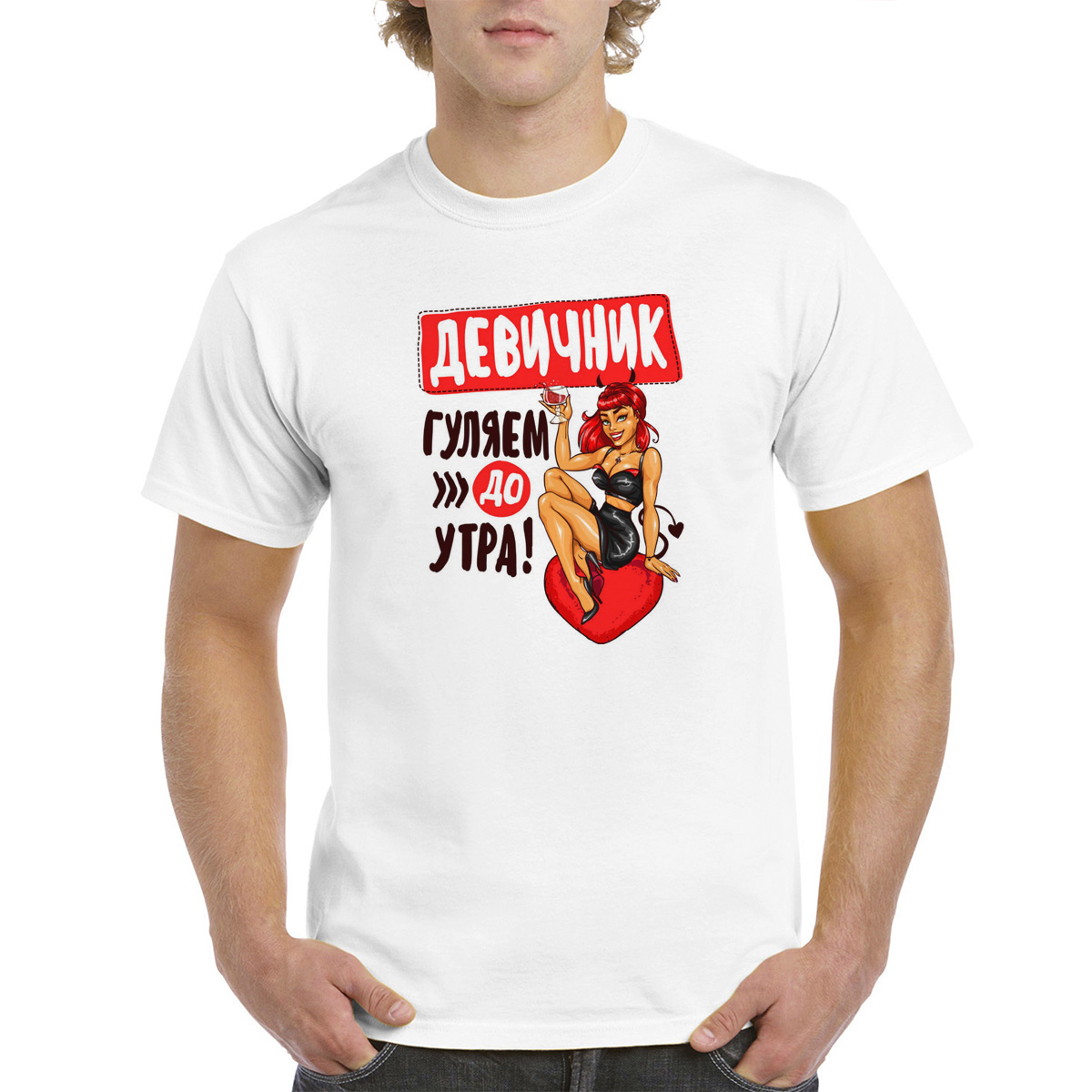 

Футболка женская CoolPodarok M0151707 белая 52 RU, Белый, M0151707