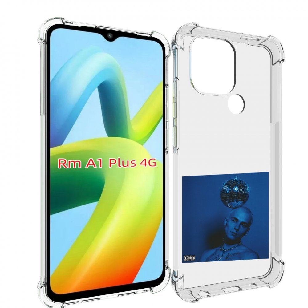 

Чехол MyPads Страха нет OFFMi для Xiaomi Redmi A1 Plus +, Прозрачный, Tocco