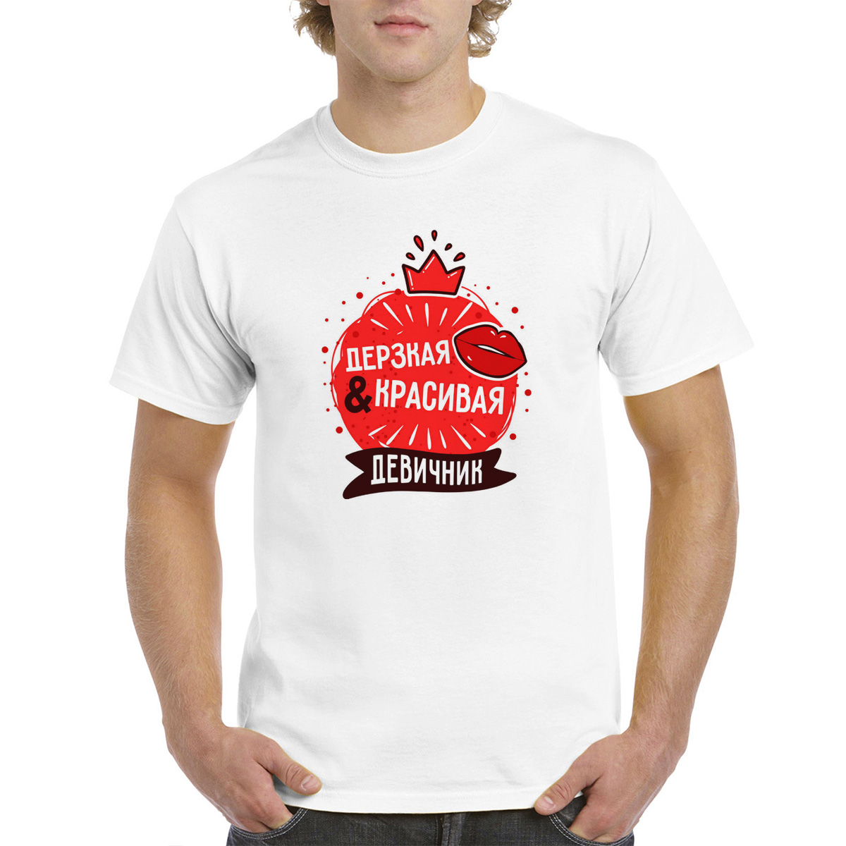 

Футболка женская CoolPodarok M0151720 белая 52 RU, Белый, M0151720