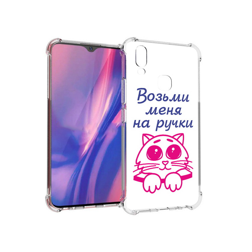 

Чехол MyPads Tocco для Vivo Y11 мяу (PT144890.422.491), Прозрачный, Tocco