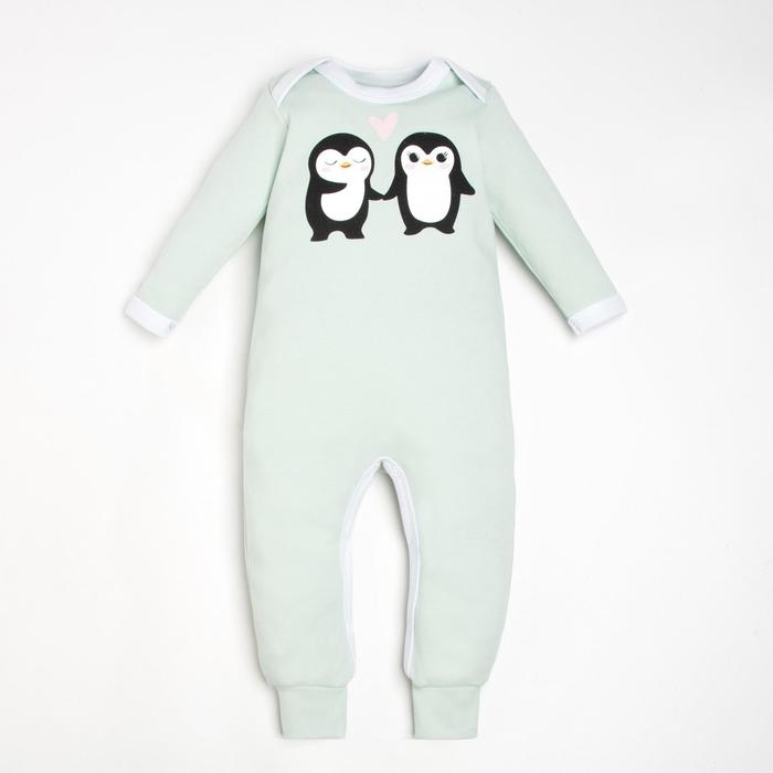 

Комбинезон Крошка Я, Пингвин, 86-92, оливковый, Крошка Я: Пингвин