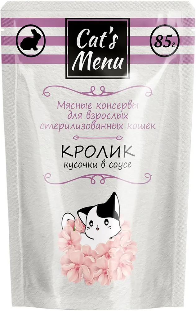 

Влажный корм для кошек Cat`s Menu кролик в соусе, для стерилизованных, 32шт по 85г, для стерилизованных