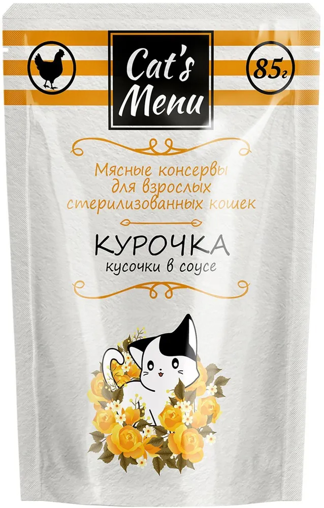 фото Корм для взрослых стерилизованных кошек cat`s menu кусочки курочки в соусе 32шт по 85г