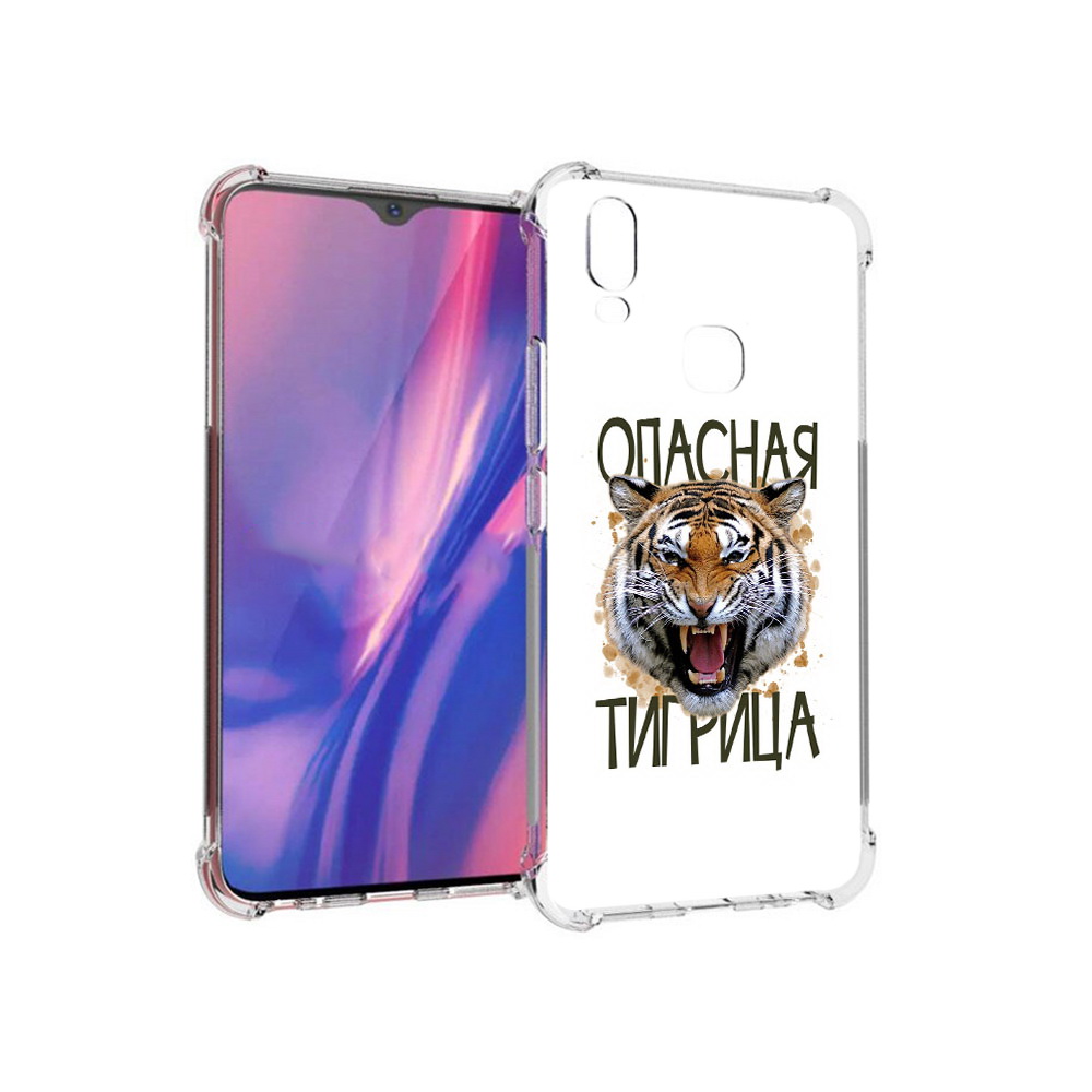 

Чехол MyPads Tocco для Vivo Y11 опасная тигрица (PT144890.422.527), Прозрачный, Tocco