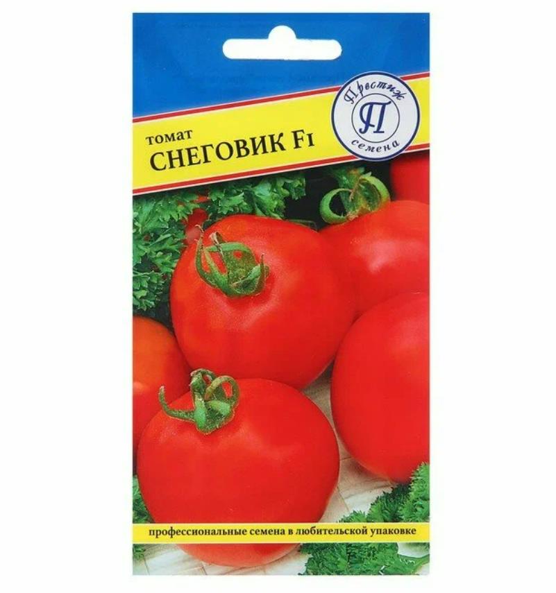 

Томат Снеговик F1, 10шт.(Престиж)